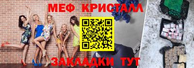 круглые Можга