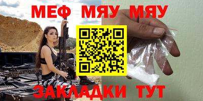 гидропоника Можайск