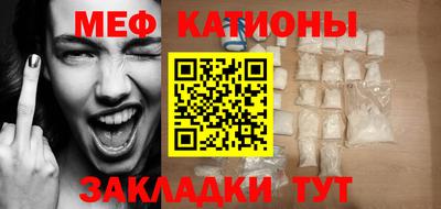 круглые Можга