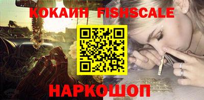 круглые Можга