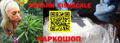 гидропоника Можайск