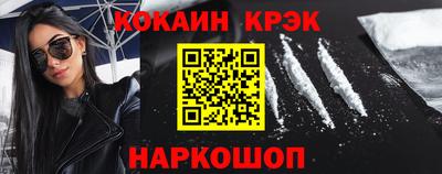 круглые Можга