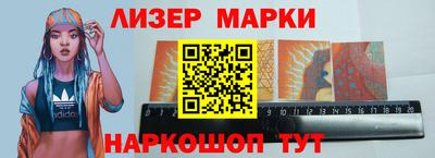 стафф Моздок