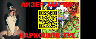 стафф Моздок