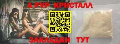 круглые Можга
