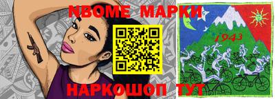 гидропоника Можайск