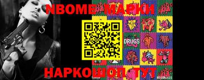 стафф Моздок
