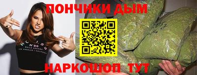 стафф Моздок
