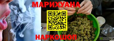круглые Можга