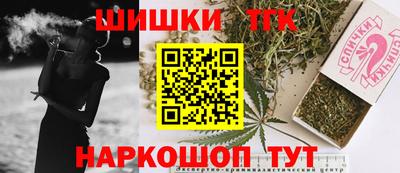 гидропоника Можайск
