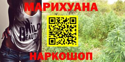 круглые Можга
