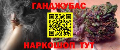 круглые Можга
