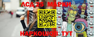 стафф Моздок