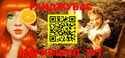 гидропоника Можайск