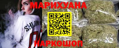 гидропоника Можайск
