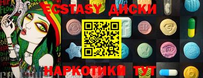 стафф Моздок