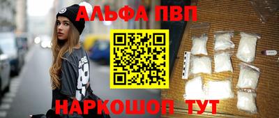 круглые Можга