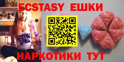 стафф Моздок