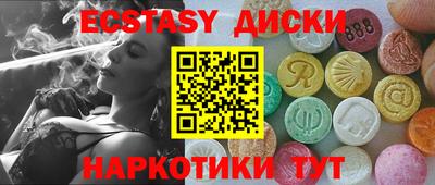стафф Моздок