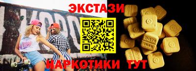 круглые Можга