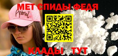 гидропоника Можайск