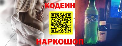 гидропоника Можайск