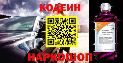 круглые Можга