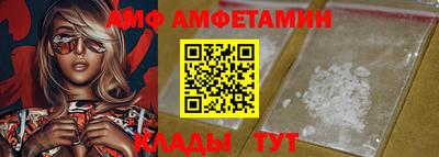 гидропоника Можайск
