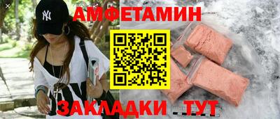 круглые Можга