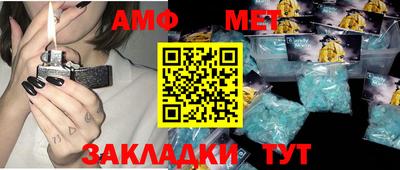 стафф Моздок