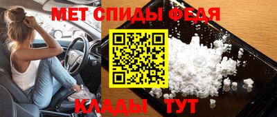 круглые Можга