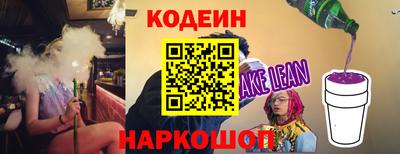 гидропоника Можайск