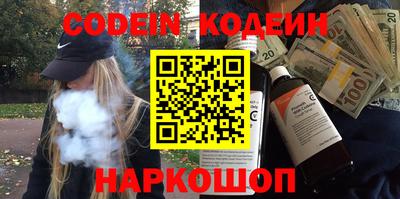 гидропоника Можайск