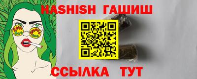круглые Можга