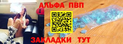 круглые Можга