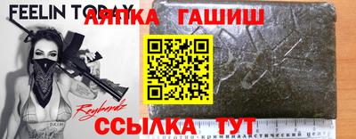 круглые Можга