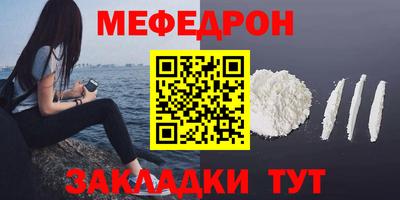 круглые Можга