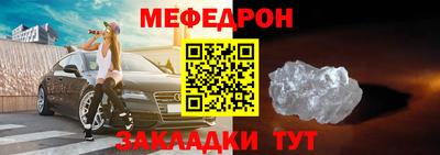 гидропоника Можайск